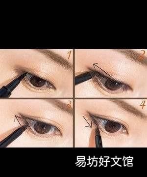新手怎么画眼妆