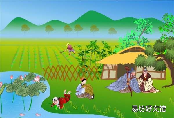 村居描绘了什么景象