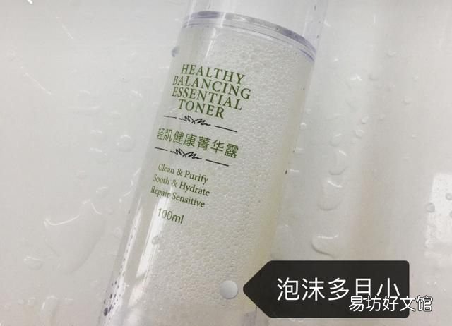 倩碧黄油成分:倩碧黄油使用感受