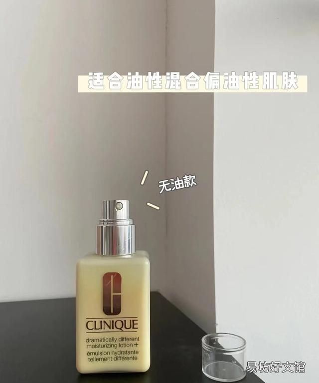 倩碧黄油成分:倩碧黄油使用感受