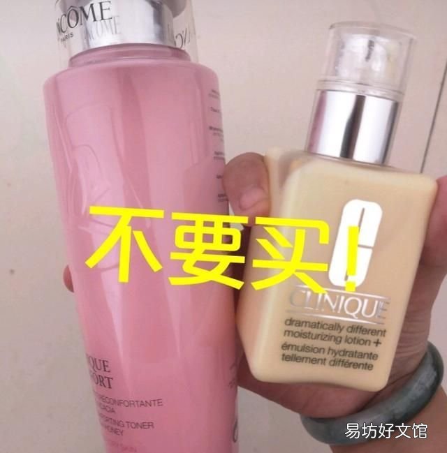 倩碧黄油成分:倩碧黄油使用感受