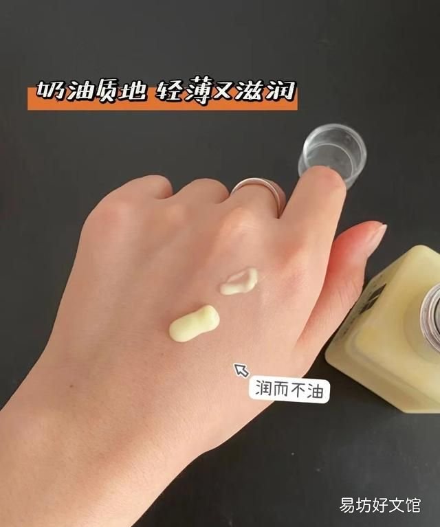 倩碧黄油成分:倩碧黄油使用感受