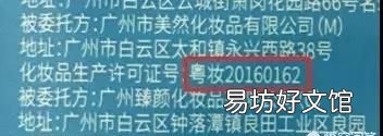 什么面膜祛痘,什么牌子的医美面膜祛痘效果最好用