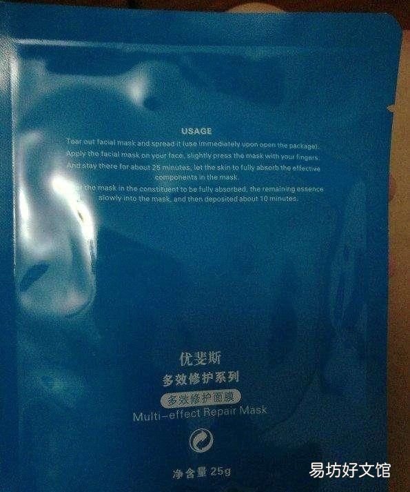 什么面膜祛痘,什么牌子的医美面膜祛痘效果最好用