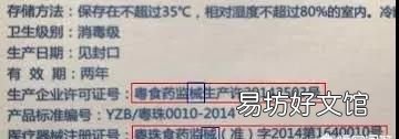 什么面膜祛痘,什么牌子的医美面膜祛痘效果最好用