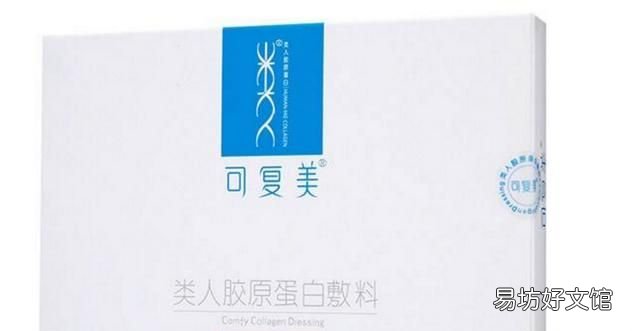 什么面膜祛痘,什么牌子的医美面膜祛痘效果最好用
