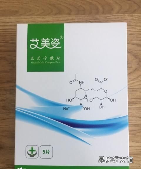 什么面膜祛痘,什么牌子的医美面膜祛痘效果最好用