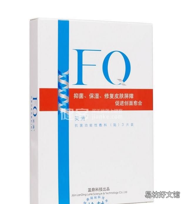 什么面膜祛痘,什么牌子的医美面膜祛痘效果最好用
