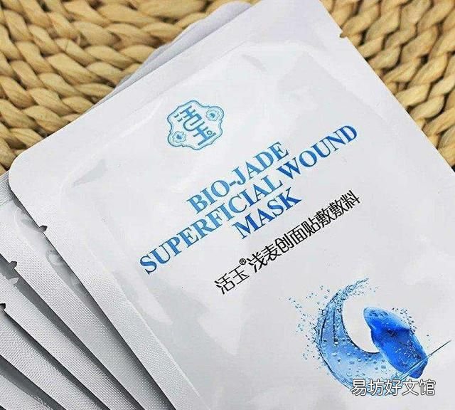 什么面膜祛痘,什么牌子的医美面膜祛痘效果最好用