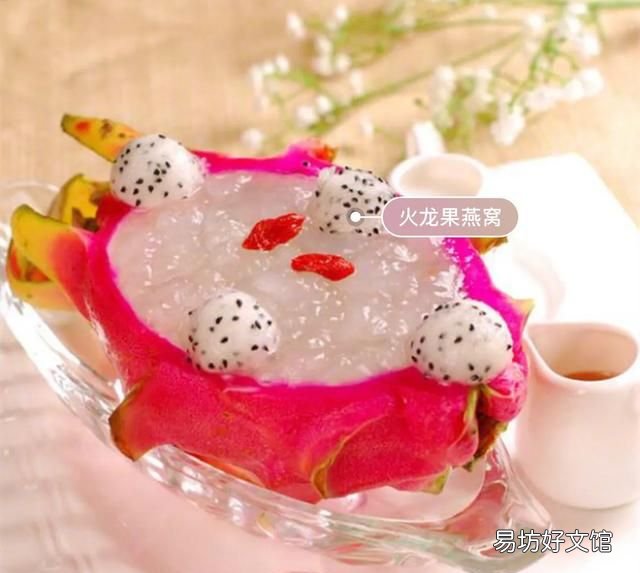 炖燕窝用什么水炖最好