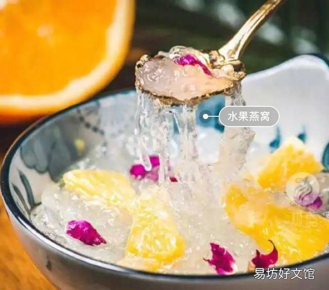炖燕窝用什么水炖最好