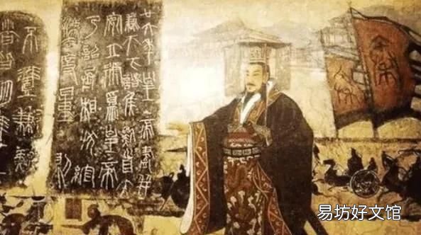 古代君王的自称，中国古代帝王自称是什么