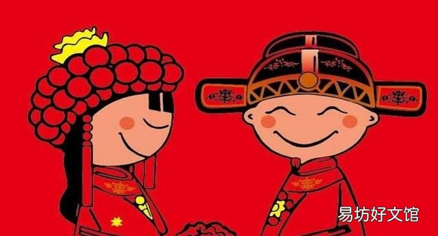 《西厢记》中的人物红娘是个什么样的人?