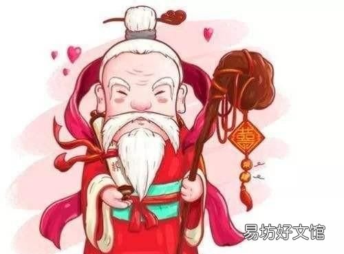 《西厢记》中的人物红娘是个什么样的人?