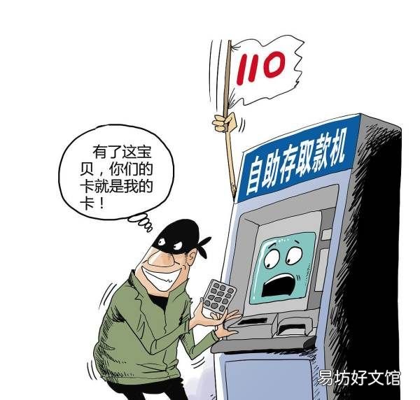 诈骗3万罪判多少年,诈骗3万多大概判多久真实案例