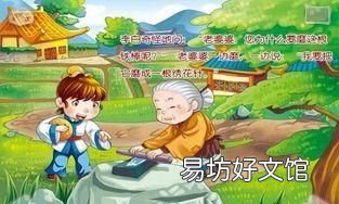 如何写议论文,如何写好议论文的方法和技巧高中
