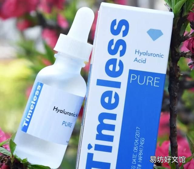 玻尿酸的有关知识 玻尿酸精华