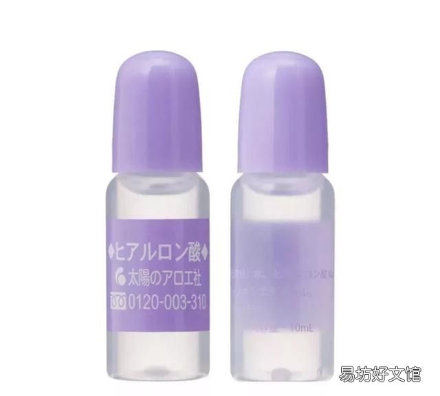 玻尿酸的有关知识 玻尿酸精华