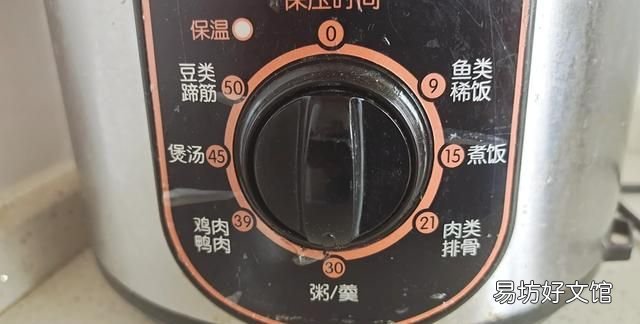 做稀饭可以中途加水吗?该怎么做呢