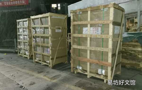 简述快递退回运费规则 快递拒收退回要运费吗