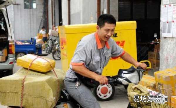 简述快递退回运费规则 快递拒收退回要运费吗
