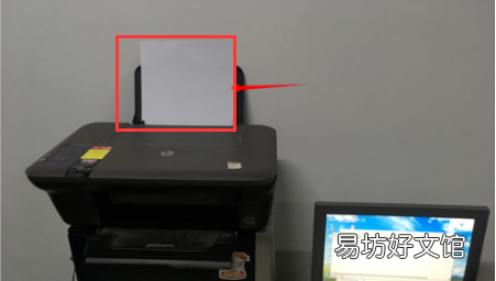 hp打印机3620怎么使用,惠普打印机怎么使用