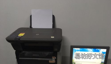 hp打印机3620怎么使用,惠普打印机怎么使用