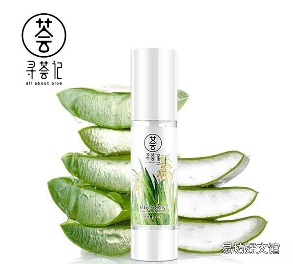 芦荟胶祛痘:网红芦荟胶测评