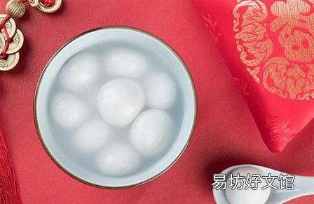 元宵应该放在冷冻还是保鲜保存,元宵是放保鲜还是冰冻