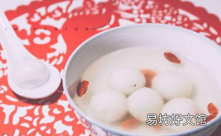 元宵应该放在冷冻还是保鲜保存,元宵是放保鲜还是冰冻