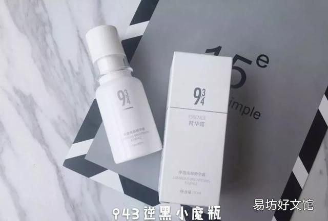 夏季防晒方法,夏季防晒应注意什么