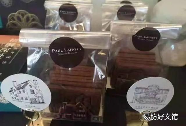 上海这家邮局厉害了！卖咖啡和冰激凌，推窗就是魔都最火“打卡点”武康大楼→
