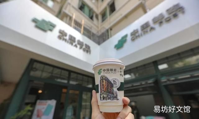 上海这家邮局厉害了！卖咖啡和冰激凌，推窗就是魔都最火“打卡点”武康大楼→