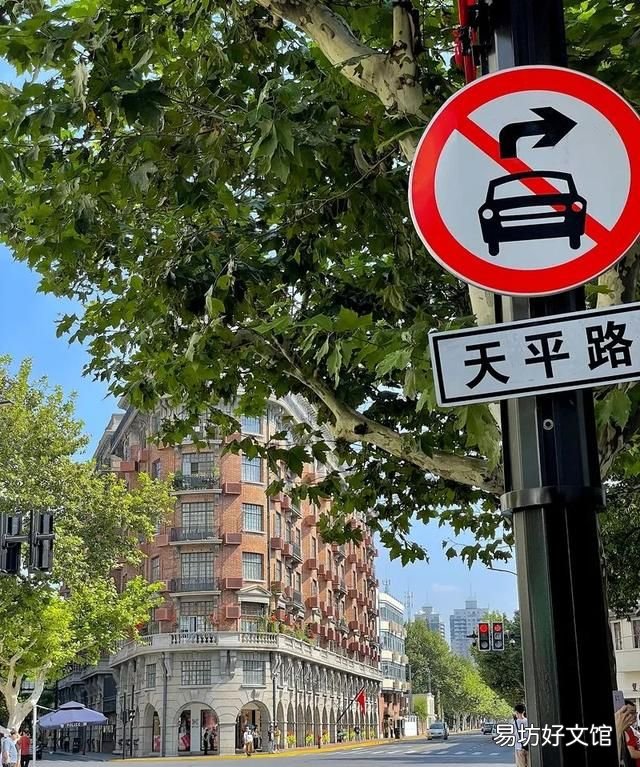 上海这家邮局厉害了！卖咖啡和冰激凌，推窗就是魔都最火“打卡点”武康大楼→