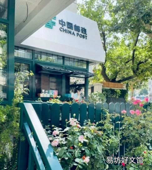 上海这家邮局厉害了！卖咖啡和冰激凌，推窗就是魔都最火“打卡点”武康大楼→