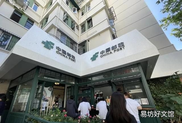 上海这家邮局厉害了！卖咖啡和冰激凌，推窗就是魔都最火“打卡点”武康大楼→