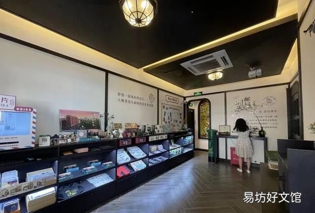 上海这家邮局厉害了！卖咖啡和冰激凌，推窗就是魔都最火“打卡点”武康大楼→