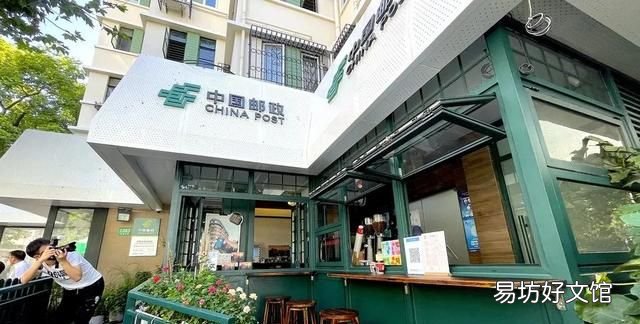 上海这家邮局厉害了！卖咖啡和冰激凌，推窗就是魔都最火“打卡点”武康大楼→