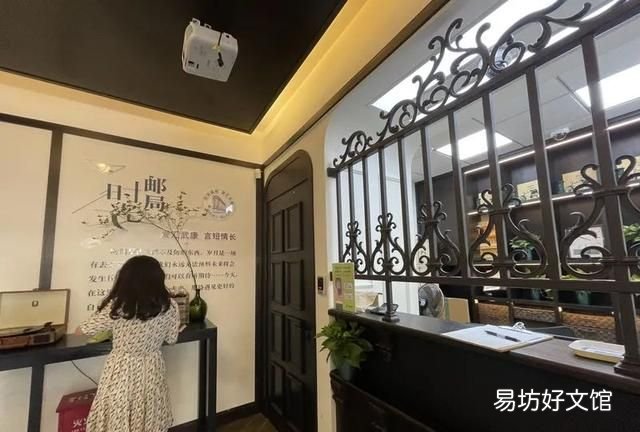 上海这家邮局厉害了！卖咖啡和冰激凌，推窗就是魔都最火“打卡点”武康大楼→