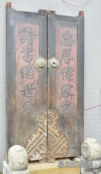 忠厚传家久,诗书继世长 忠厚传家久 诗书继世长的意思