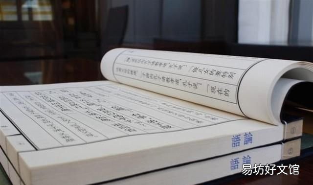 忠厚传家久,诗书继世长 忠厚传家久 诗书继世长的意思