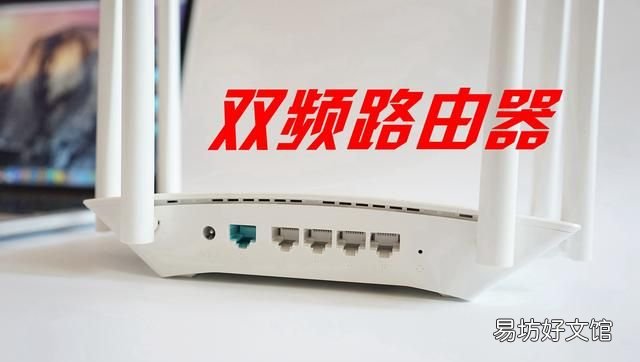 无线路由器辐射,无线路由器有辐射吗,对孕妇有影响吗?