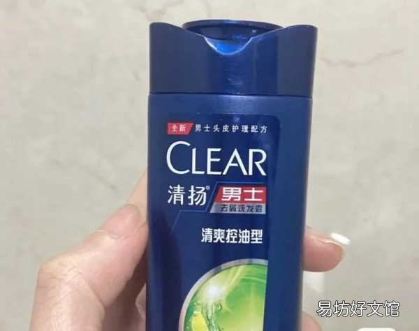 去屑止痒控油最好洗发水推荐 洗发水止痒去屑的排名