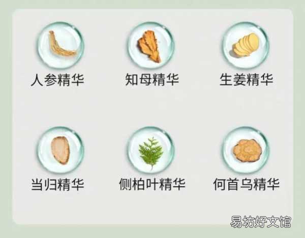 去屑止痒控油最好洗发水推荐 洗发水止痒去屑的排名
