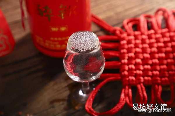 盘点7大平价好喝的清香酒 十大清香型白酒有哪些品牌