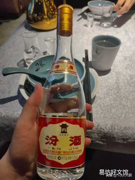盘点7大平价好喝的清香酒 十大清香型白酒有哪些品牌
