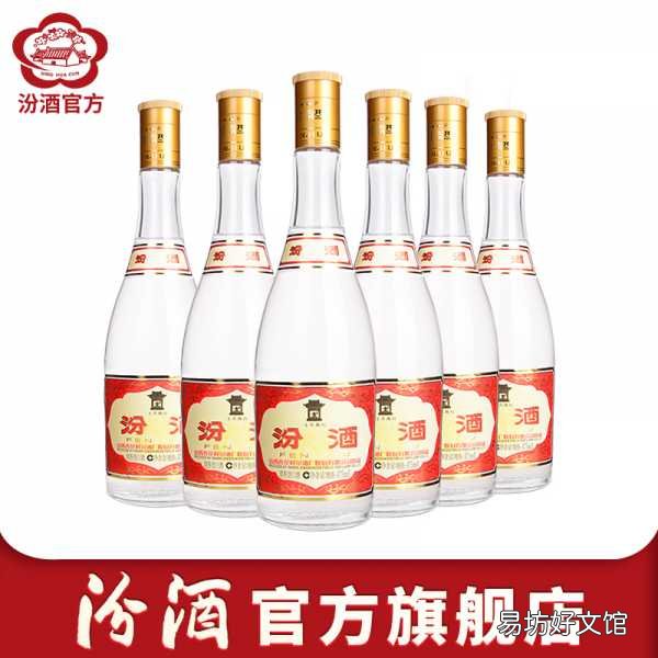 盘点7大平价好喝的清香酒 十大清香型白酒有哪些品牌