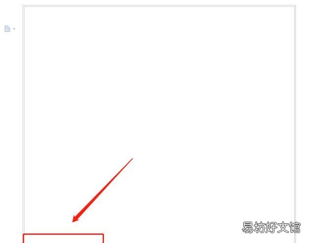 屏幕录制在哪里，怎么屏幕录制有声音