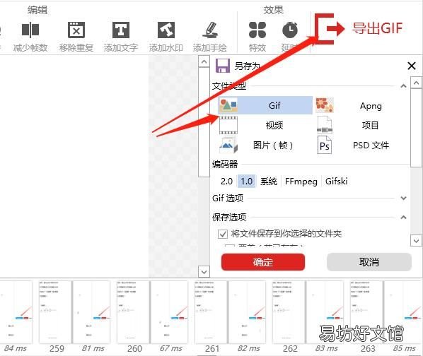 屏幕录制在哪里，怎么屏幕录制有声音