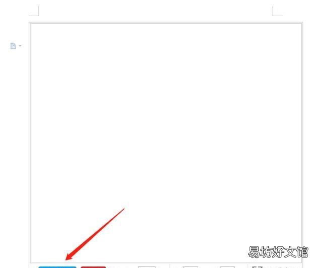 屏幕录制在哪里，怎么屏幕录制有声音